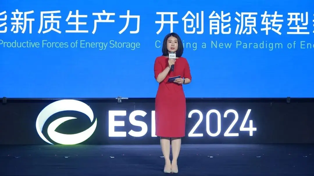储能产业巨头集结！揭秘ESIE2024如何颠覆电力格局，引领全球能源革命